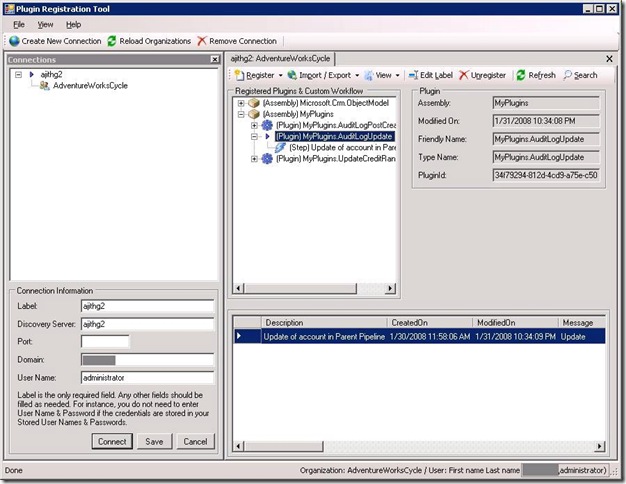 PlugIn