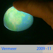 vm_tile