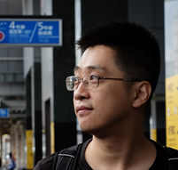 Portrait of Rui Cai