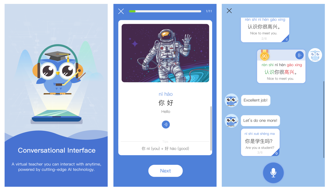 graphic showing three panels of the Conversational Interface