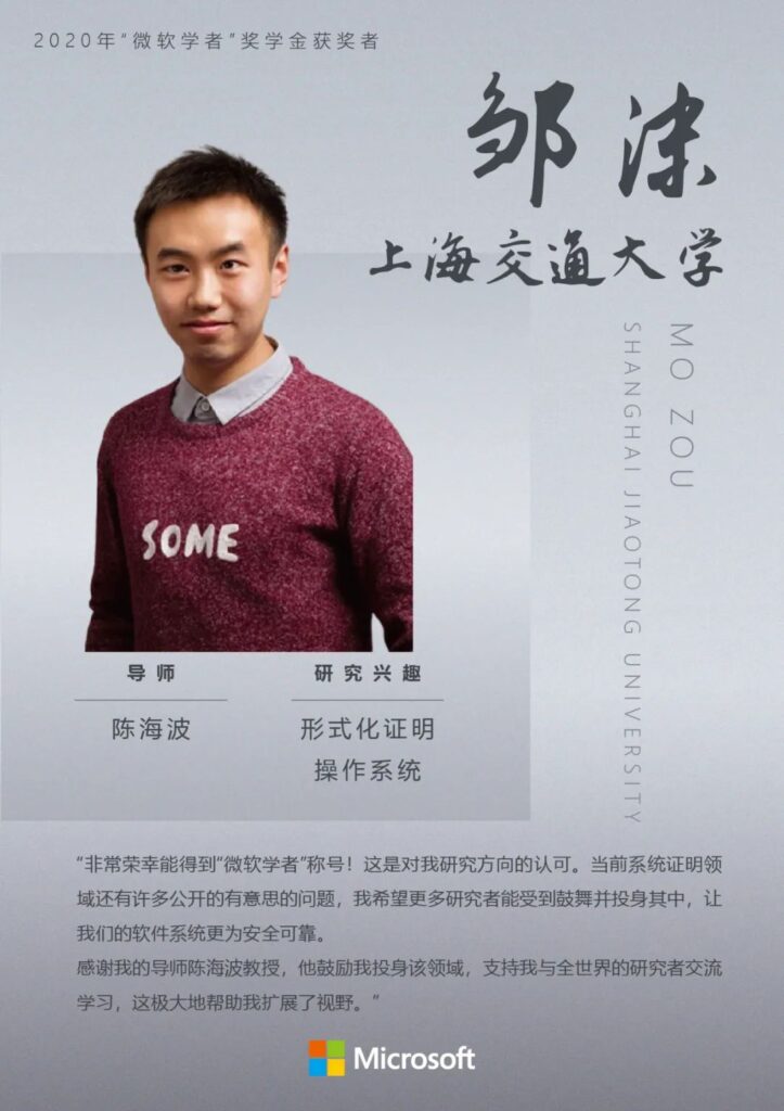 poster