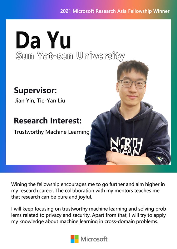da yu