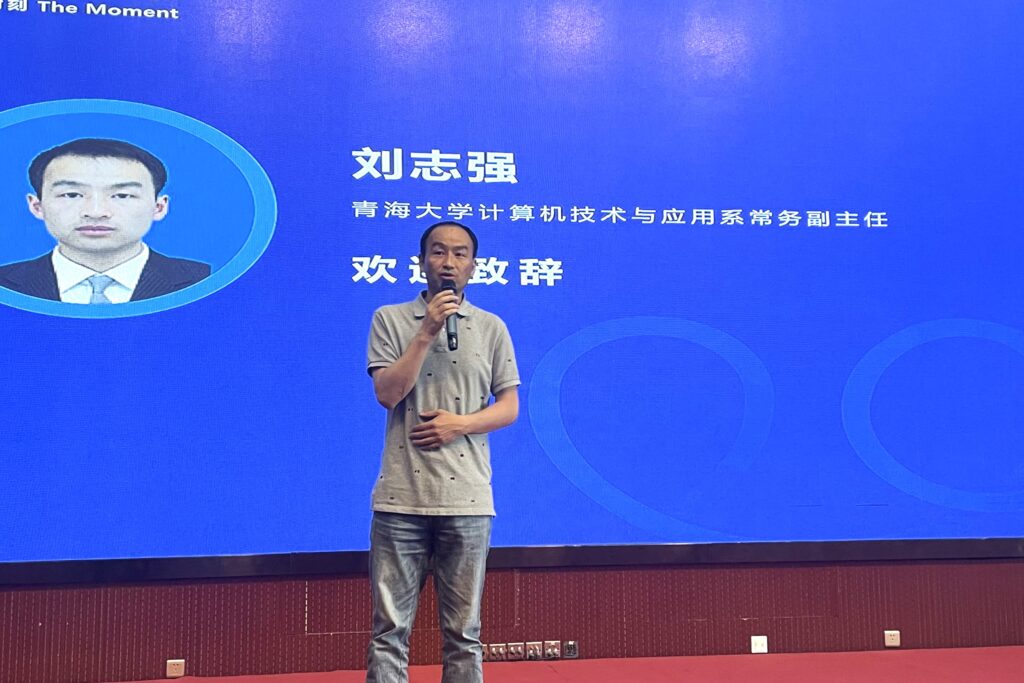 a man giving a talk