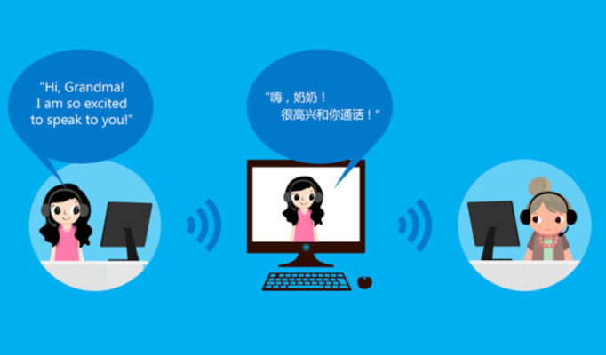 Skype Translator