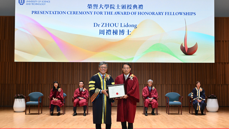 Lidong Zhou