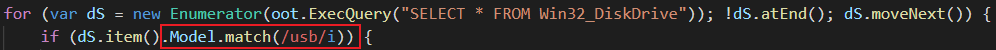 Screenshot of malware code showing infection technique
