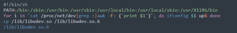 Screenshot of the contents of the gcc.sh script. 