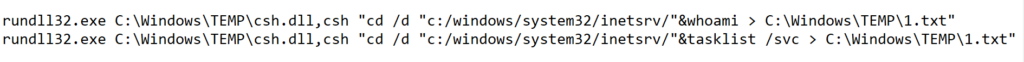 Attacker's command via PowerShDLL toolkit