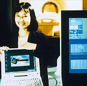 Wei Speagle