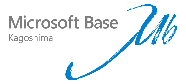 Microsoft Base Kagoshima