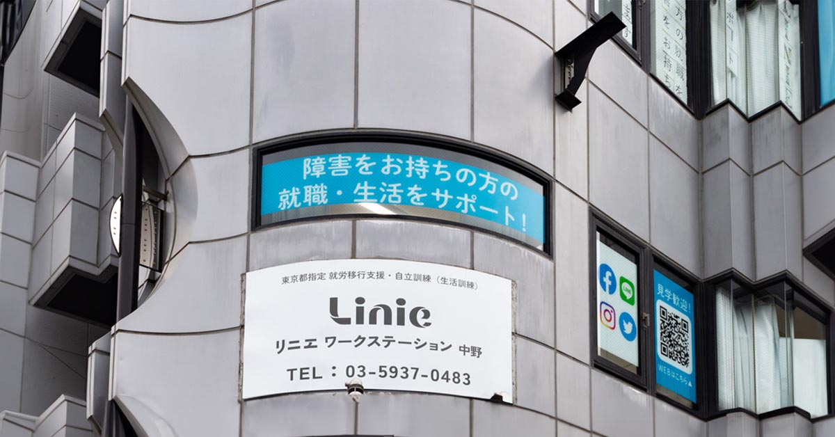 header photo health 0728